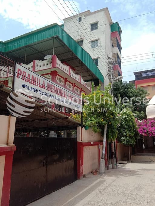 Pramila Memorial School gallery image 1