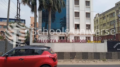 Calcutta Public School gallery image 1