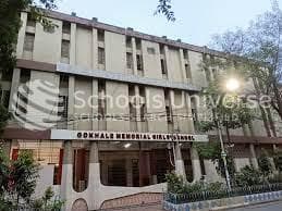 Gokhale Memorial Girls School gallery image 2