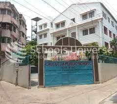 Calcutta Public School gallery image 1