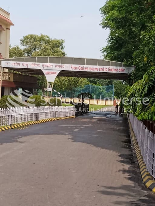 M P Birla Foundation Higher Secondary School gallery image 1