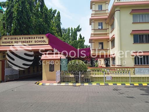 M P Birla Foundation Higher Secondary School gallery image 3