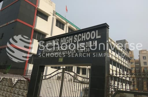 St. John High School gallery image 1