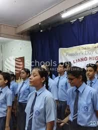 Ling liang High School gallery image 3