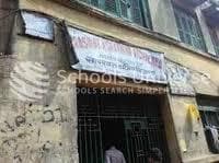 Saraswat Kshatriya Vidyalaya gallery image 2