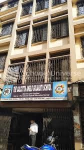 Calcutta Anglo Gujrathi School gallery image 2