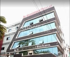 Sree Maheshwari Vidyalaya gallery image 2