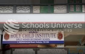 Holy Child Institute gallery image 3