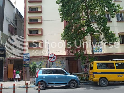 Bidya Bharati Girls' High School gallery image 3