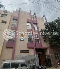 Sree Jain Swetambar Terapanthi Vidyalaya gallery image 4