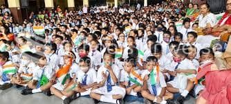 Gyan Bharati Vidyalaya English Medium School gallery image 3