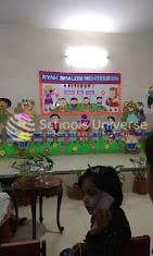 Ryan Global School gallery image 2