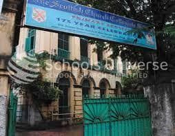 Scottish Church Collegiate School gallery image 1