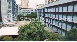 Sri Shikshayatan School gallery image 3