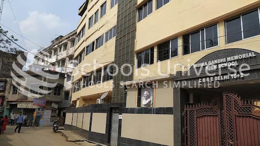 Dum Dum Indira Gandhi Memorial High School gallery image 3