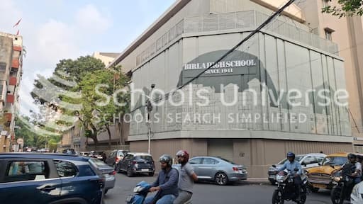 Birla High School gallery image 3