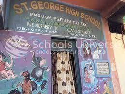 St.Georges Day High School gallery image 2