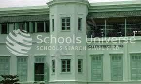 St. John'S Diocesan Girls School gallery image 3