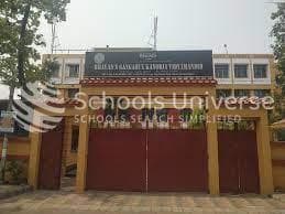 Bhavans Gangabux Kanoria Vidyamandir gallery image 1
