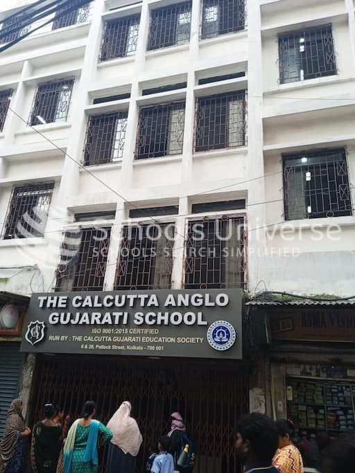 The Calcutta Anglo Gujarati School gallery image 4
