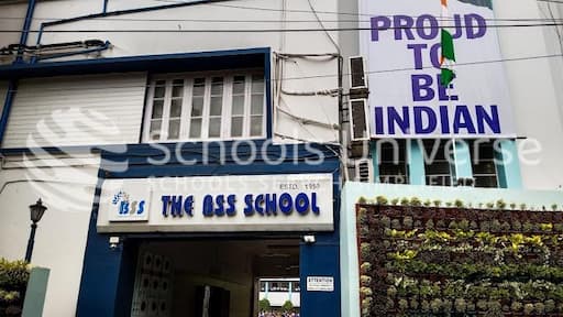 The Bss School gallery image 2
