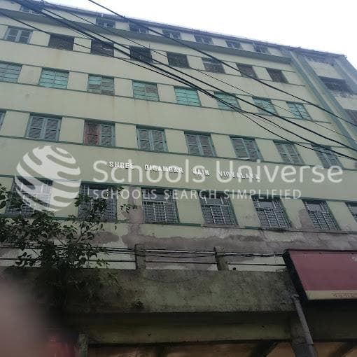 Shree Digambar Jain Vidyalaya gallery image 3