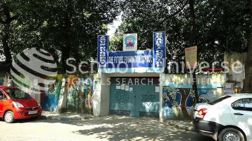 The Future Foundation School gallery image 1