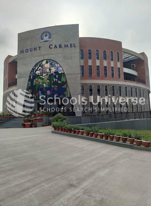 Mount Carmel School gallery image 1