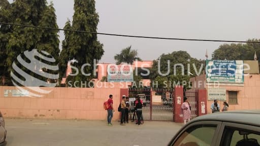 Arya Vidya Mandir School gallery image 4