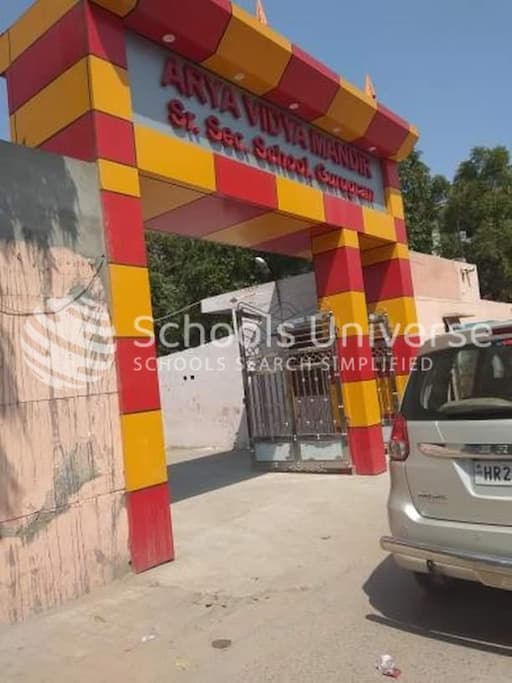 Arya Vidya Mandir School gallery image 2