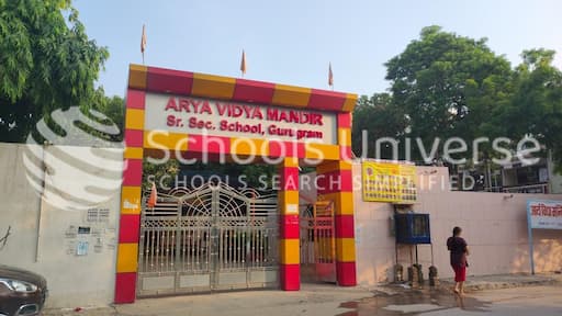 Arya Vidya Mandir School gallery image 3