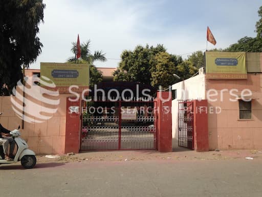 Arya Vidya Mandir School gallery image 1