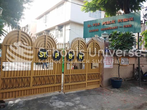 St. Pbn Public School gallery image 3