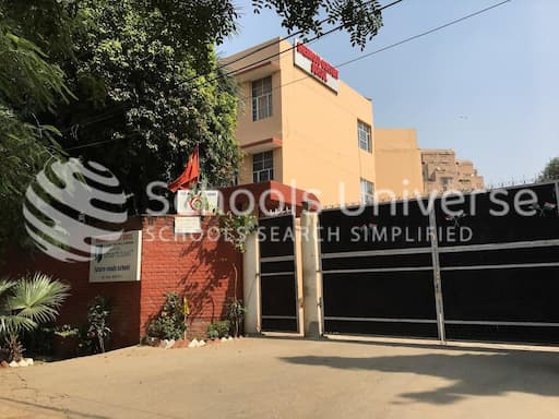 Sherwood Convent School gallery image 5