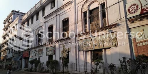Holy Home School gallery image 2