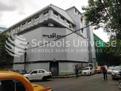 Birla High School gallery image 3