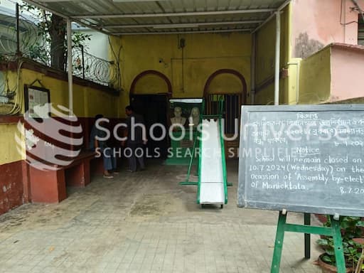 Mukul Bithi Children'S School gallery image 1