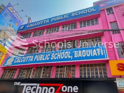 Calcutta Public School gallery image 2