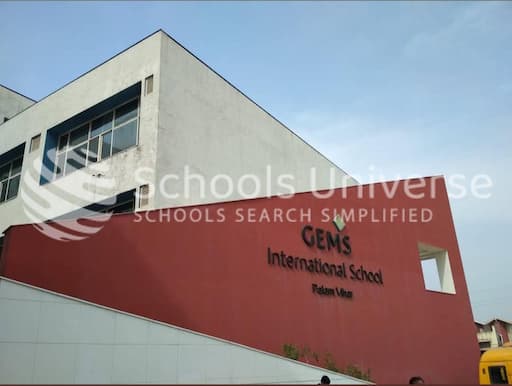 Gems International School gallery image 3