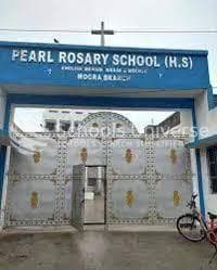 Pearl Rosary School gallery image 1