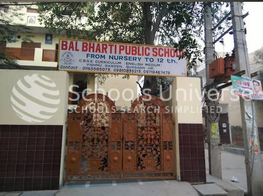 Bal Bharti Public School gallery image 4