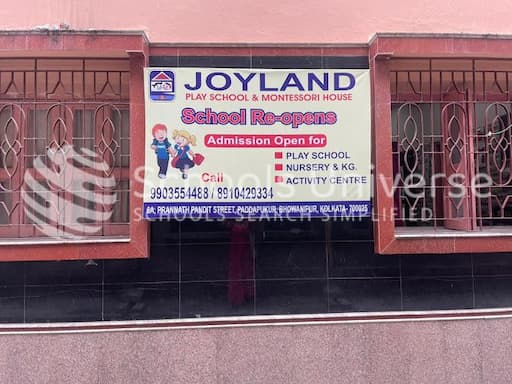 Joyland gallery image 3