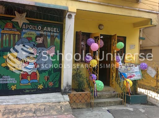 Apollo Angel gallery image 2