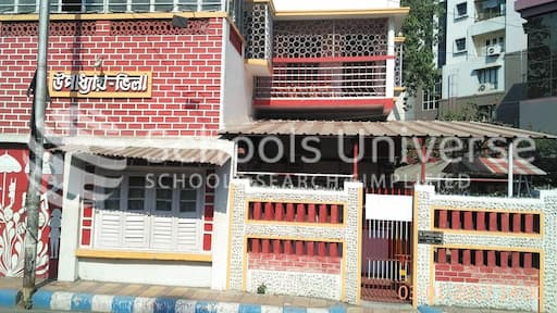 Tulip Hall Private School gallery image 4