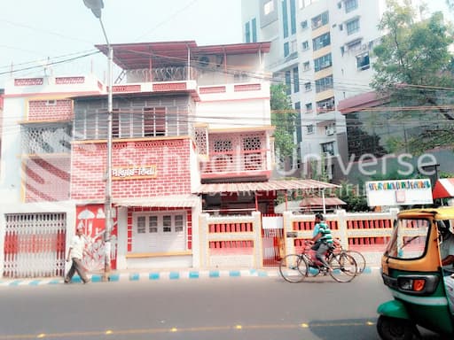 Tulip Hall Private School gallery image 1