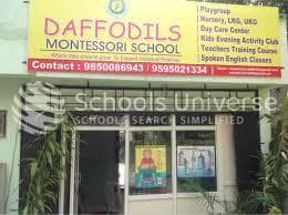 Daffodial Buds Montessori School gallery image 2