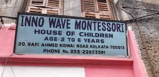 Inno Wave Montessori gallery image 1