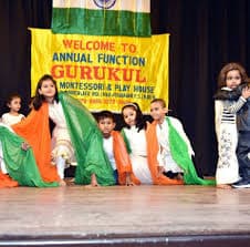 Gurukul The Montessori & Play House gallery image 1