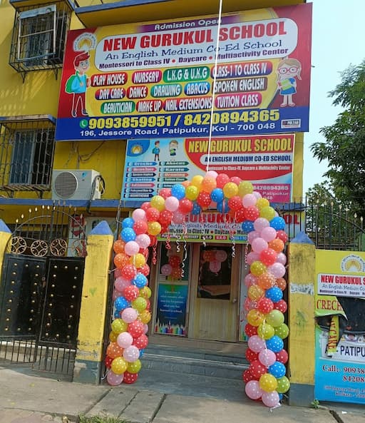New Gurukul School gallery image 1