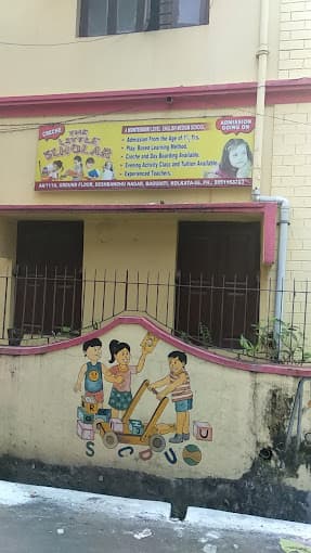The Little Scholar Play School gallery image 3